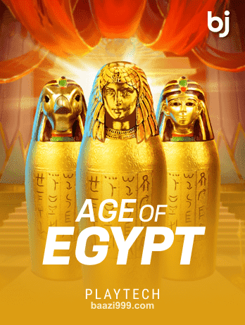 Age of Egyptpng গেম ইমেজ