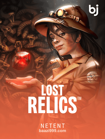 Lost Relics™png গেম ইমেজ