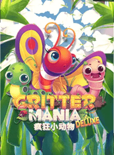 ক্রিটার ম্যানিয়া ডিলাক্স