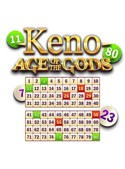 দি গড়স_ কেনো™